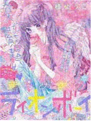 明星大侦探 神马电影院我不卡