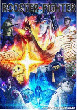 咒术回战 神马电影院我不卡