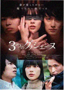 狂飙 神马电影院我不卡