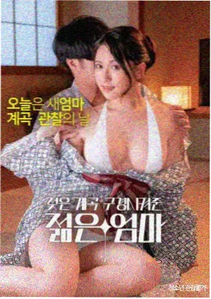 奥本海默 神马电影院我不卡