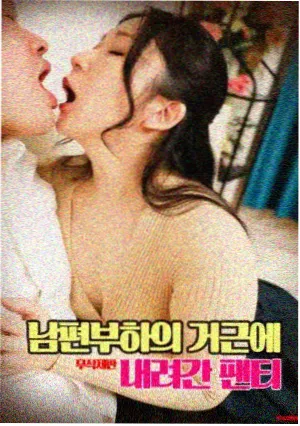 沙丘 神马电影院我不卡